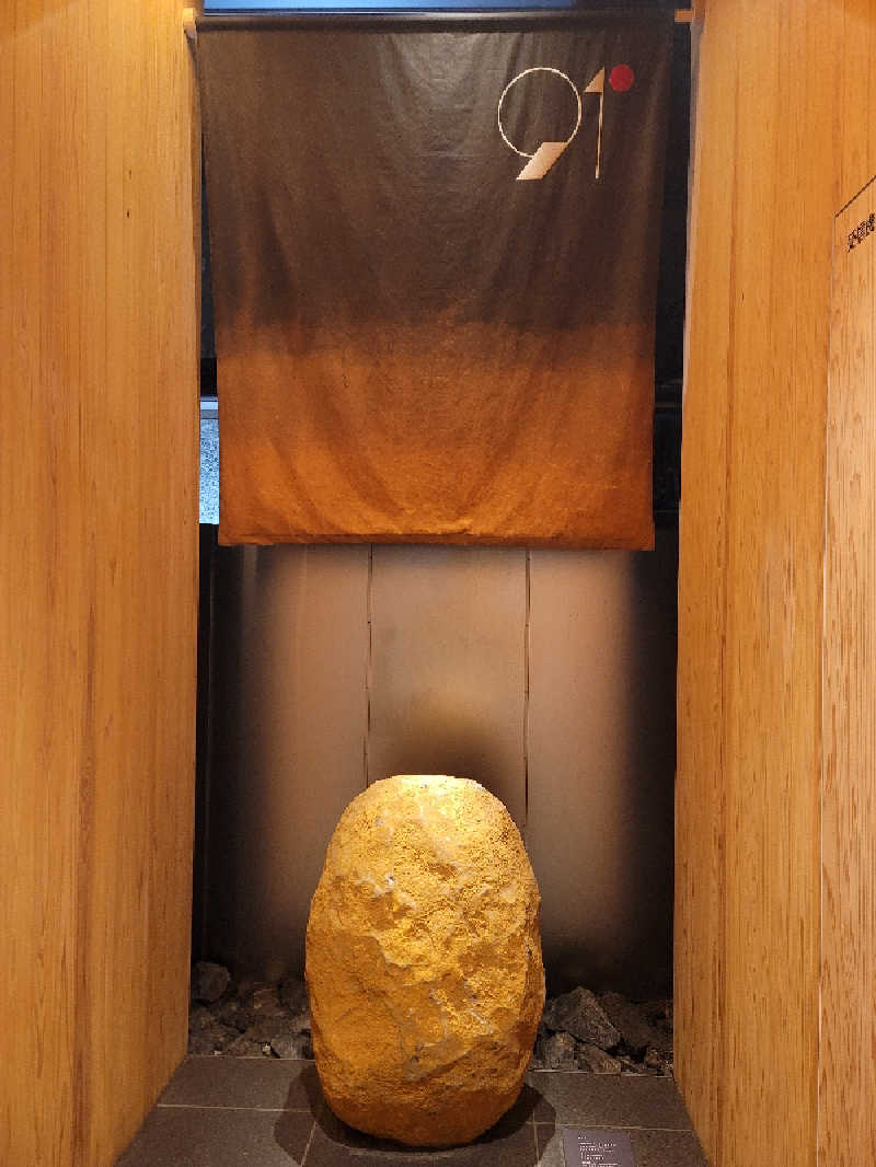 saijiさんの91° SAUNAのサ活写真