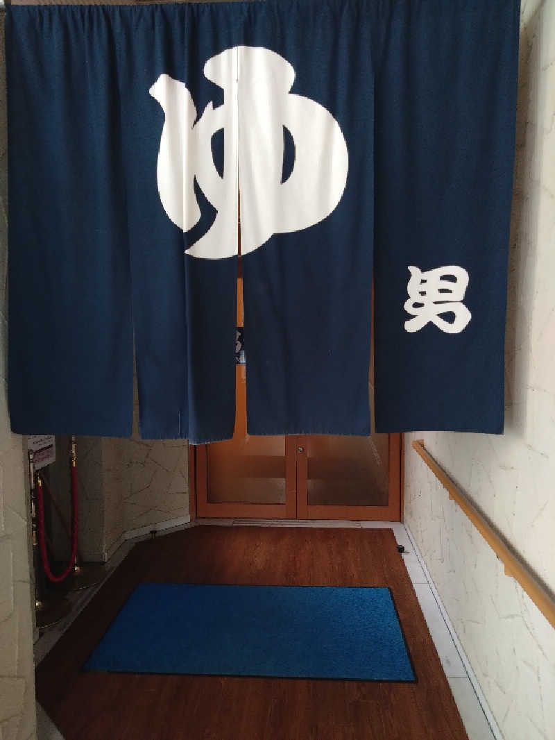 カッパのまこちゃんさんの日田温泉 ととの湯(はなの樹 RIVER TERRACE)のサ活写真