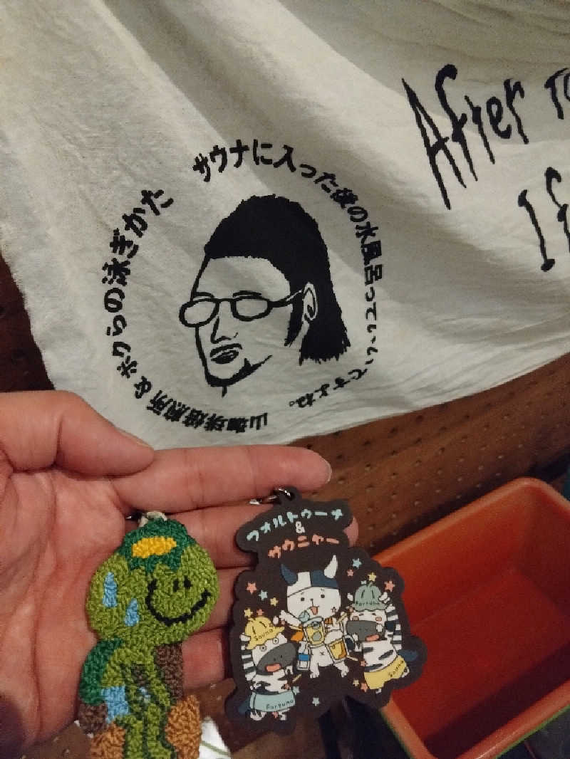 カッパのまこちゃんさんの宇部サウナセンターのサ活写真