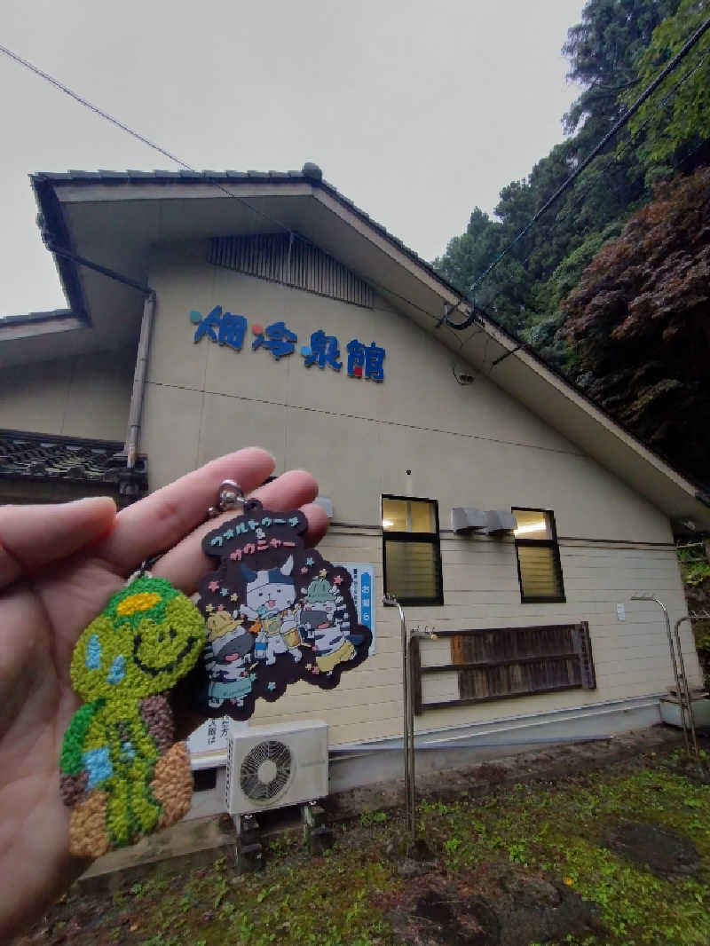 カッパのまこちゃんさんの畑冷泉館のサ活写真