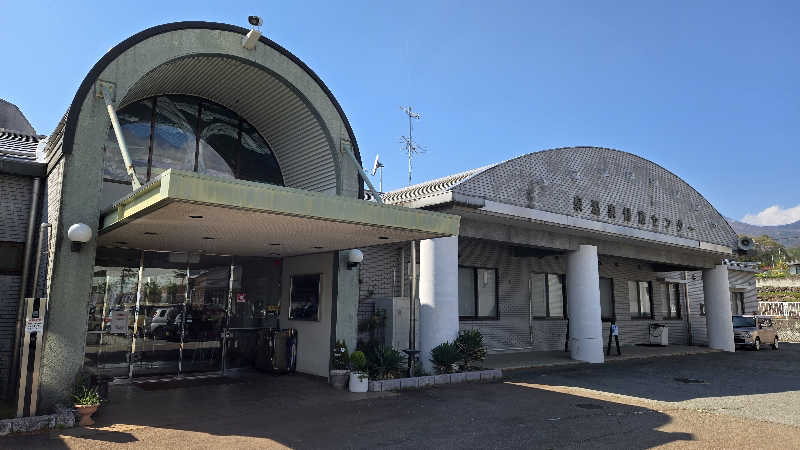カズイさんの泉温泉健康センターのサ活写真