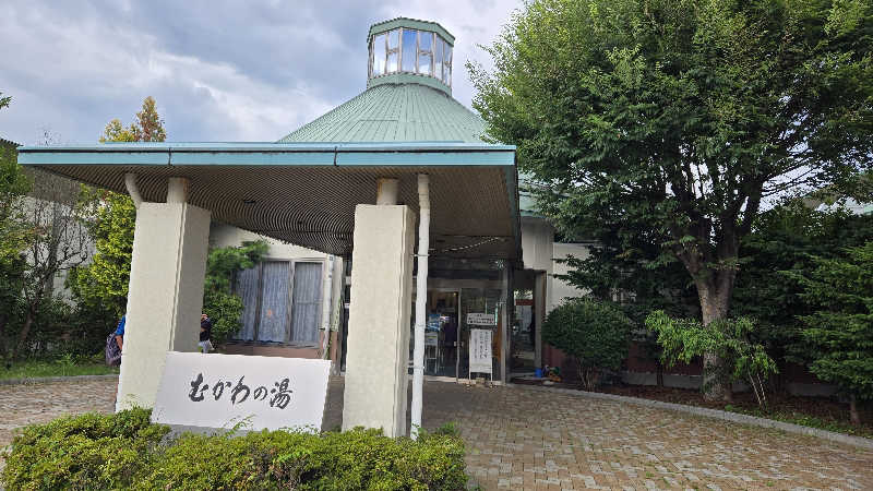 カズイさんのむかわの湯のサ活写真