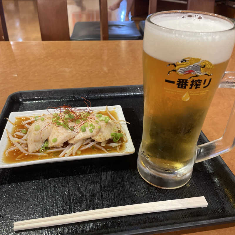 まるにゃんさんの南増尾 健美の湯のサ活写真