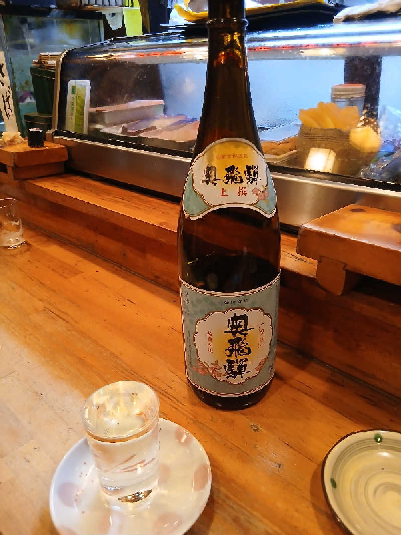 アフラックさんの比良温泉のサ活写真