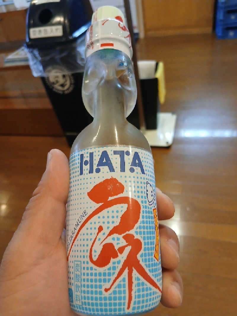 アフラックさんの春日井温泉のサ活写真