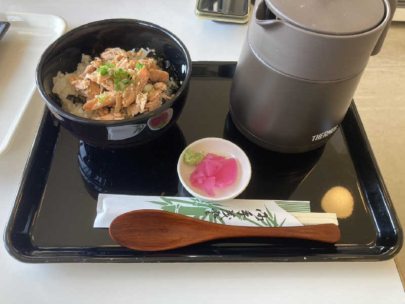 北区と足立区の人さんの奥札幌の秘湯 湖畔の宿支笏湖 丸駒温泉旅館のサ活写真