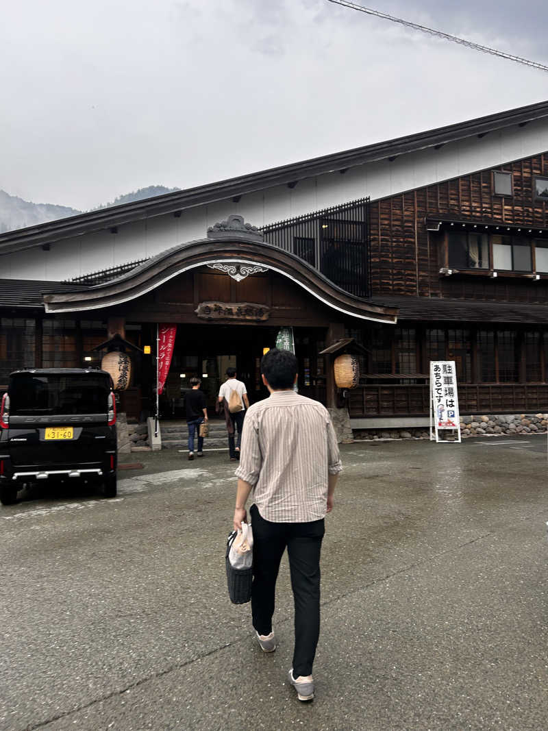 yukkejean17さんの白峰温泉 総湯のサ活写真