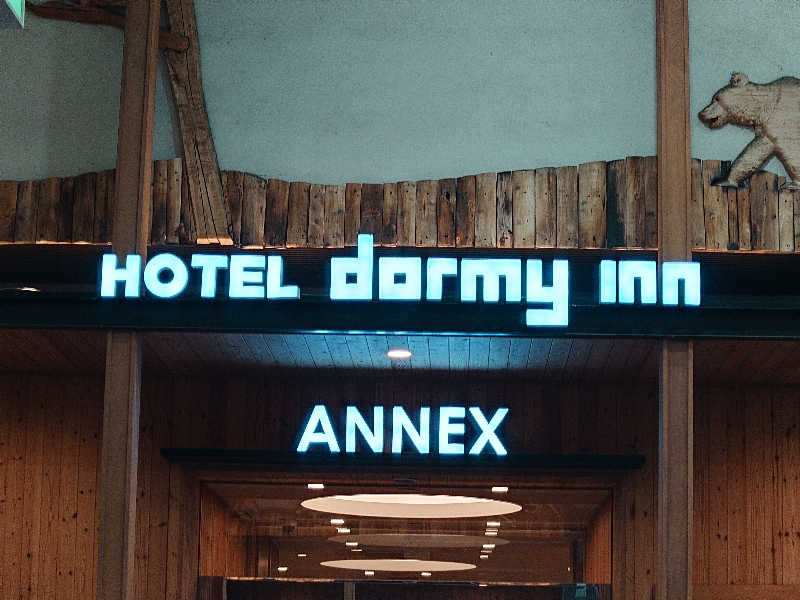 おすいぬさんの狸の湯 ドーミーイン札幌ANNEXのサ活写真