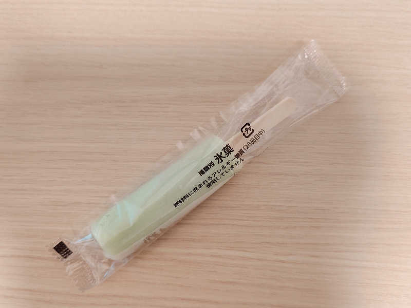 おすいぬさんの狸の湯 ドーミーイン札幌ANNEXのサ活写真