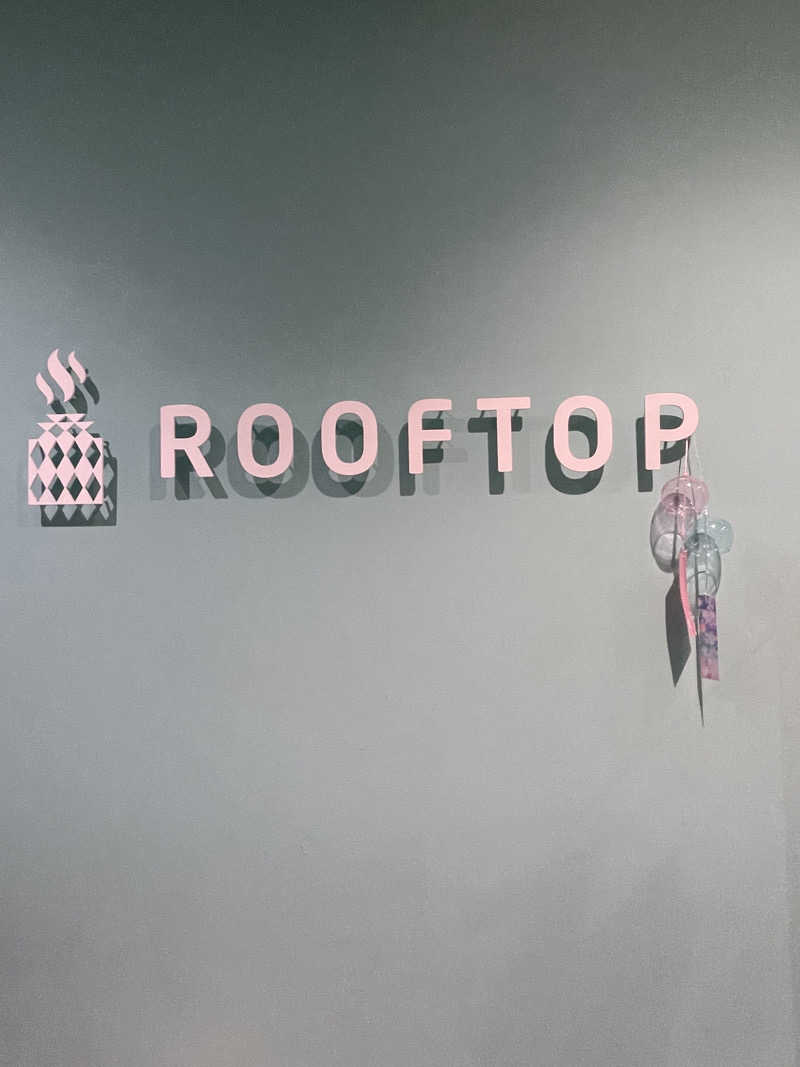 ととりまさんのROOFTOPのサ活写真