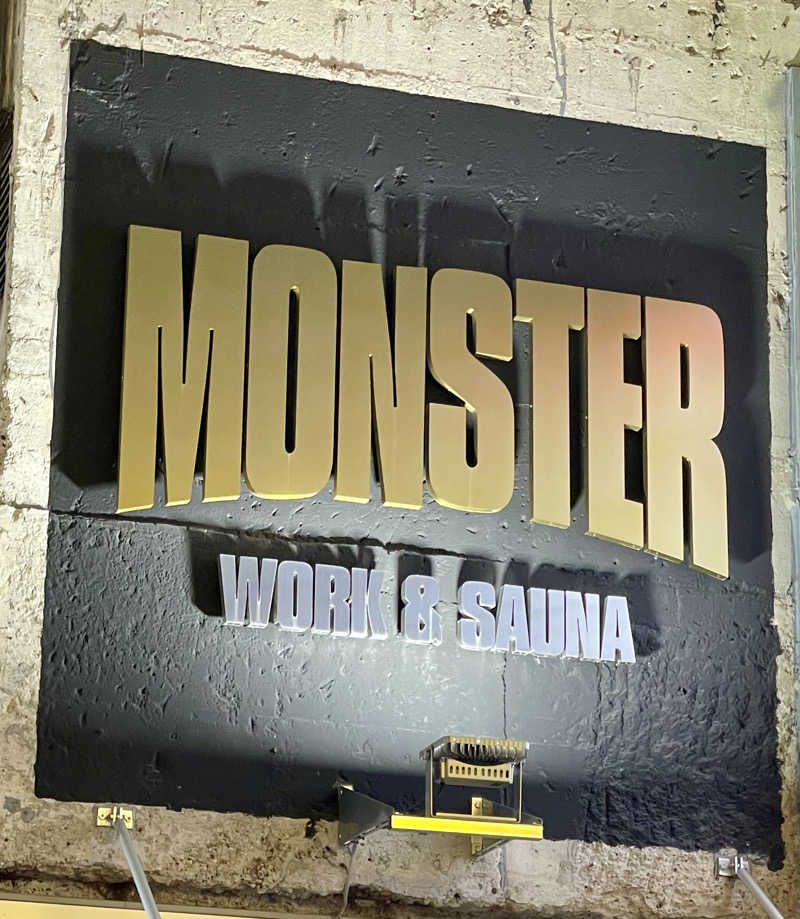 ととりまさんのMONSTER WORK & SAUNAのサ活写真