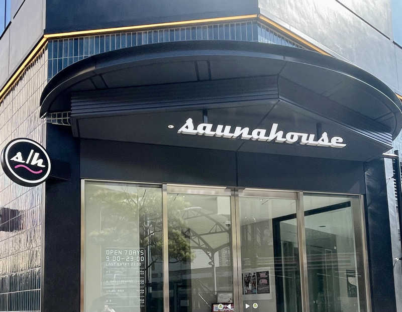 ととりまさんのsaunahouseのサ活写真