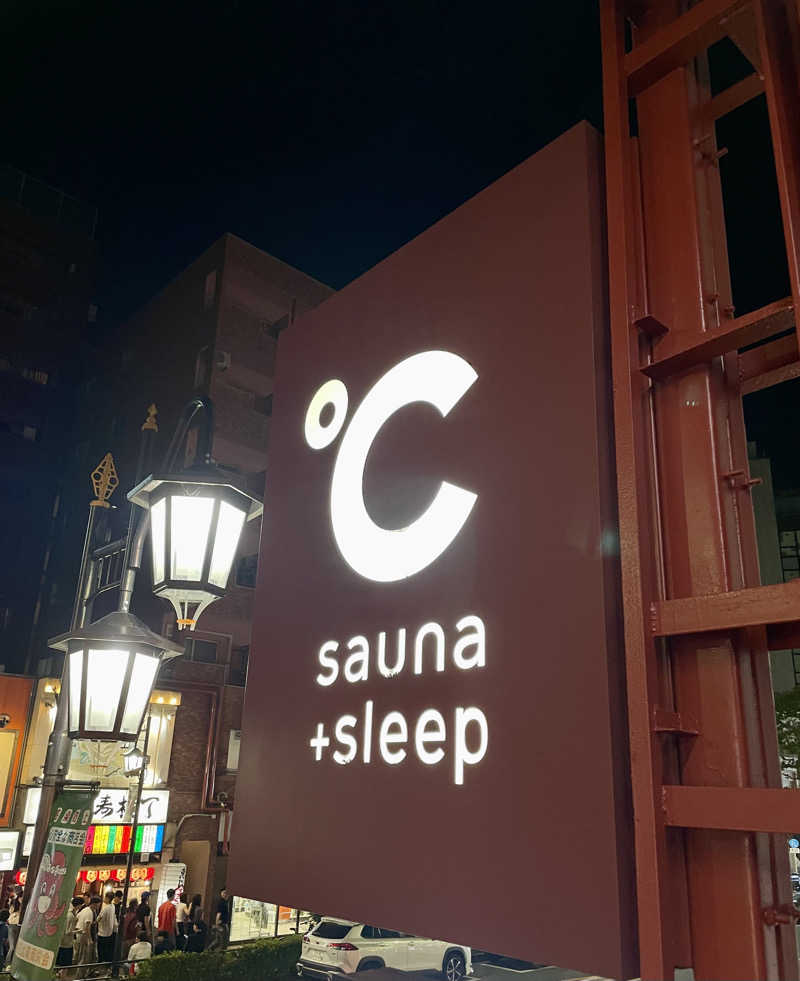 ととりまさんのドシー恵比寿のサ活写真