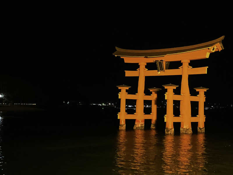 ととりまさんのリブマックスリゾート安芸宮島のサ活写真