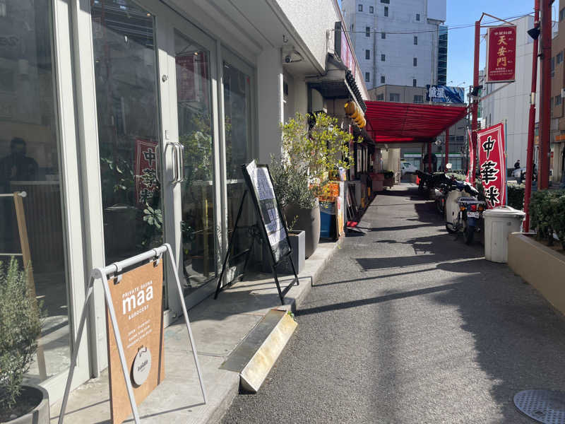 ととりまさんのPRIVATE SAUNA maa & GROCERYのサ活写真