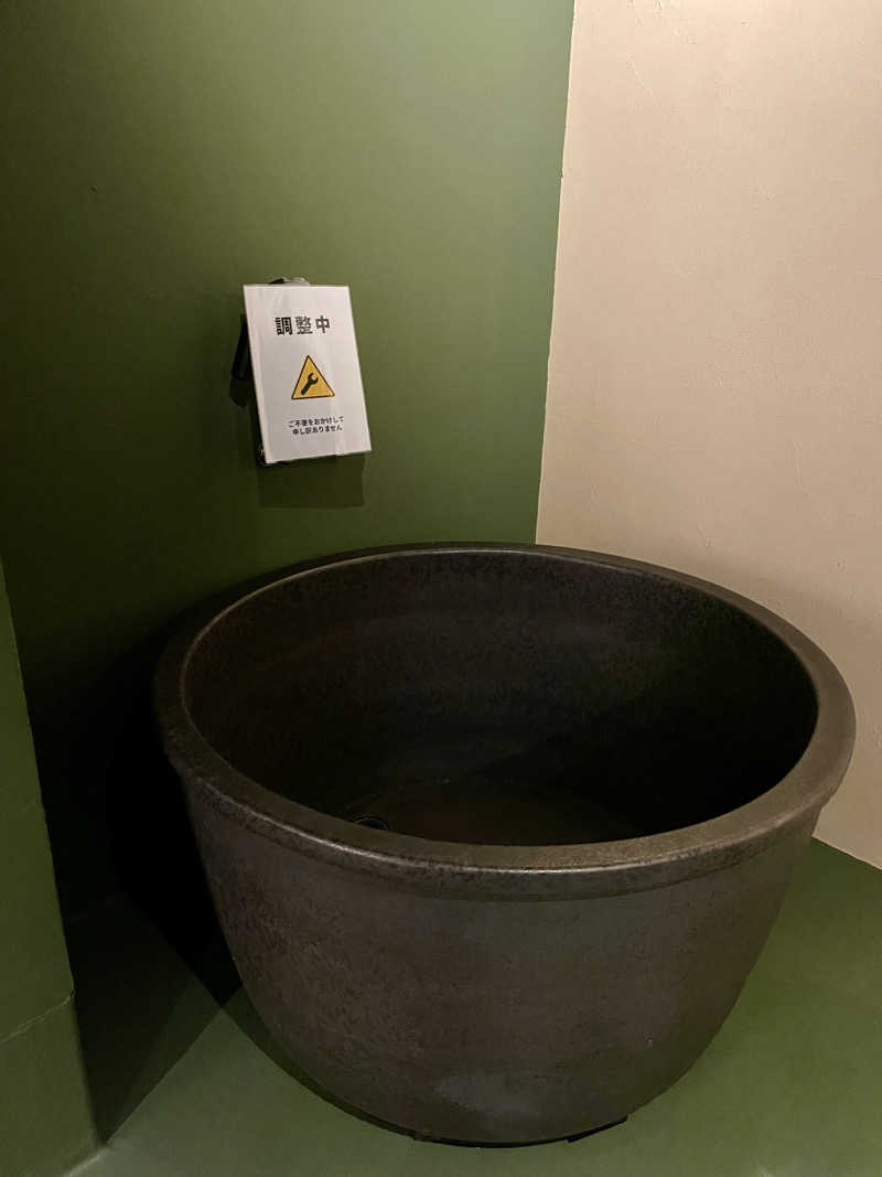 ととりまさんのおかえりサウナ板橋のサ活写真