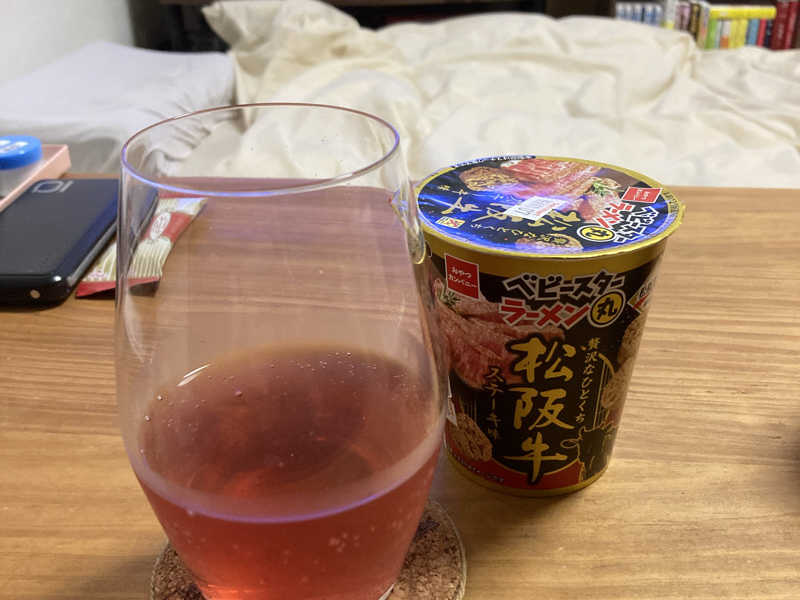 十勝ワインのワインサワー