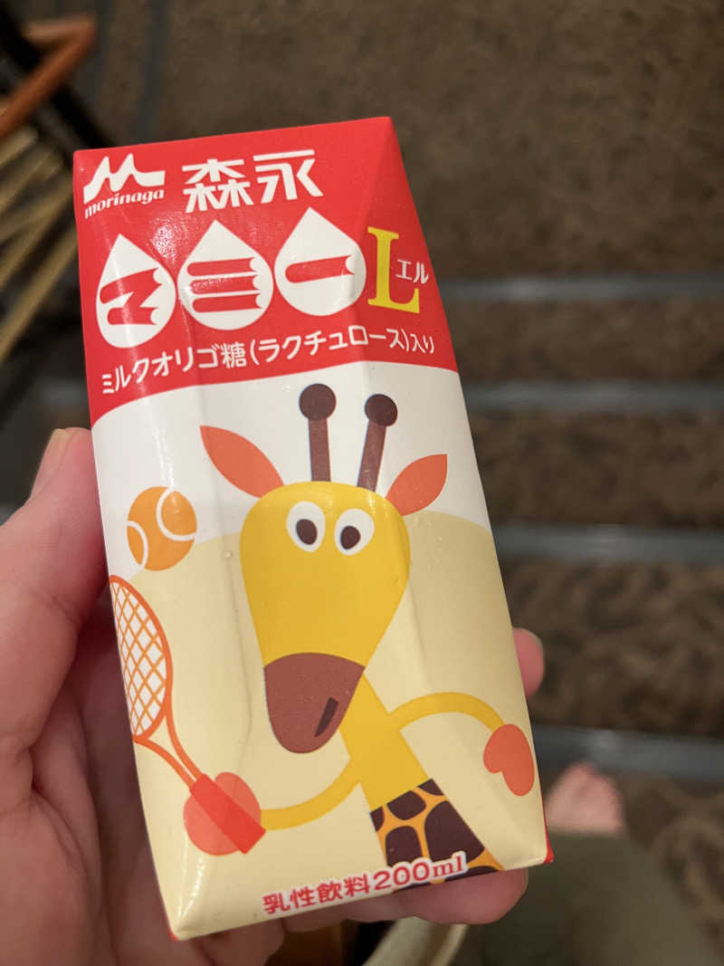 サウナー20230726さんのおふろの王様 港南台店のサ活写真
