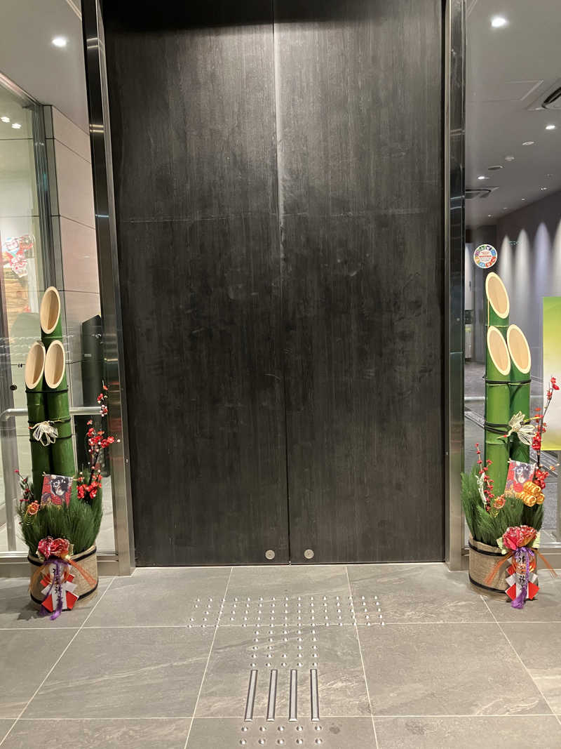 わっち〜さんのSPA&HOTEL水春 松井山手のサ活写真