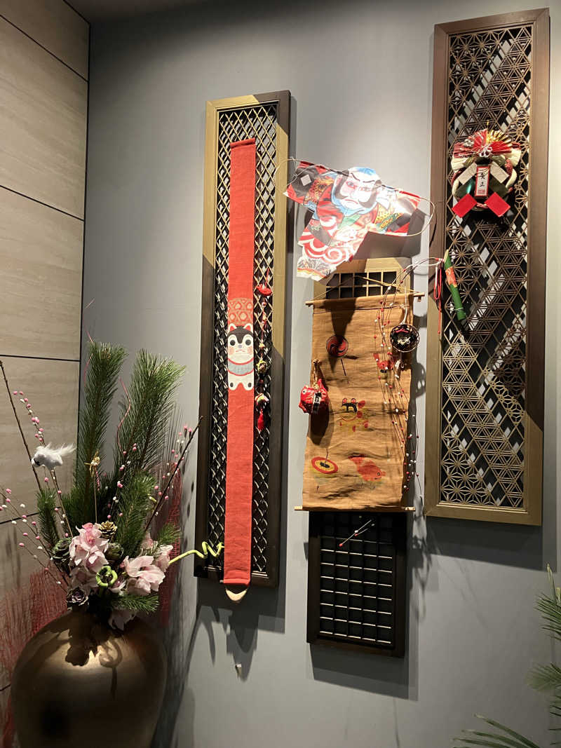 わっち〜さんのSPA&HOTEL水春 松井山手のサ活写真