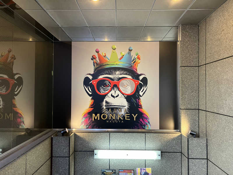 わっち〜さんのSAUNA MONKEY / サウナモンキー 名古屋のサ活写真