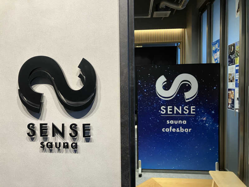 わっち〜さんのSENSE saunaのサ活写真
