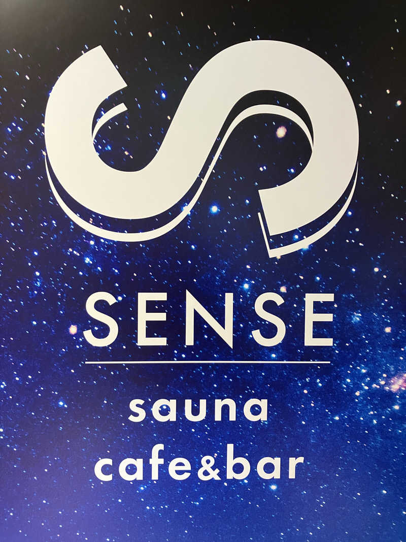 わっち〜さんのSENSE saunaのサ活写真