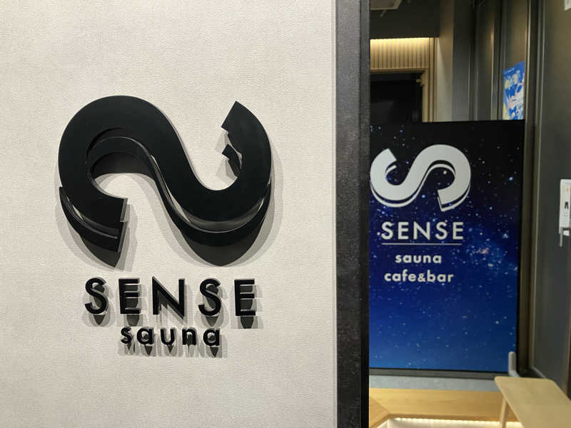 わっち〜さんのSENSE saunaのサ活写真