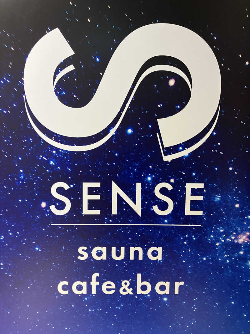 わっち〜さんのSENSE saunaのサ活写真