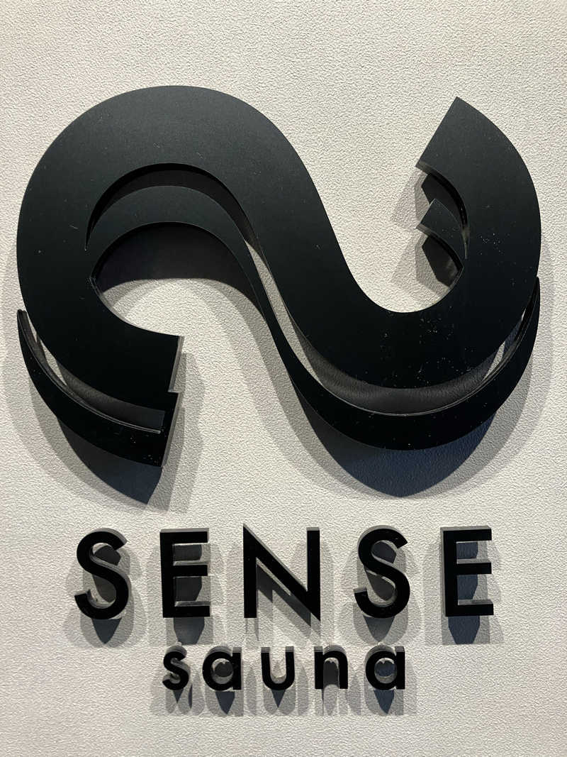 わっち〜さんのSENSE saunaのサ活写真