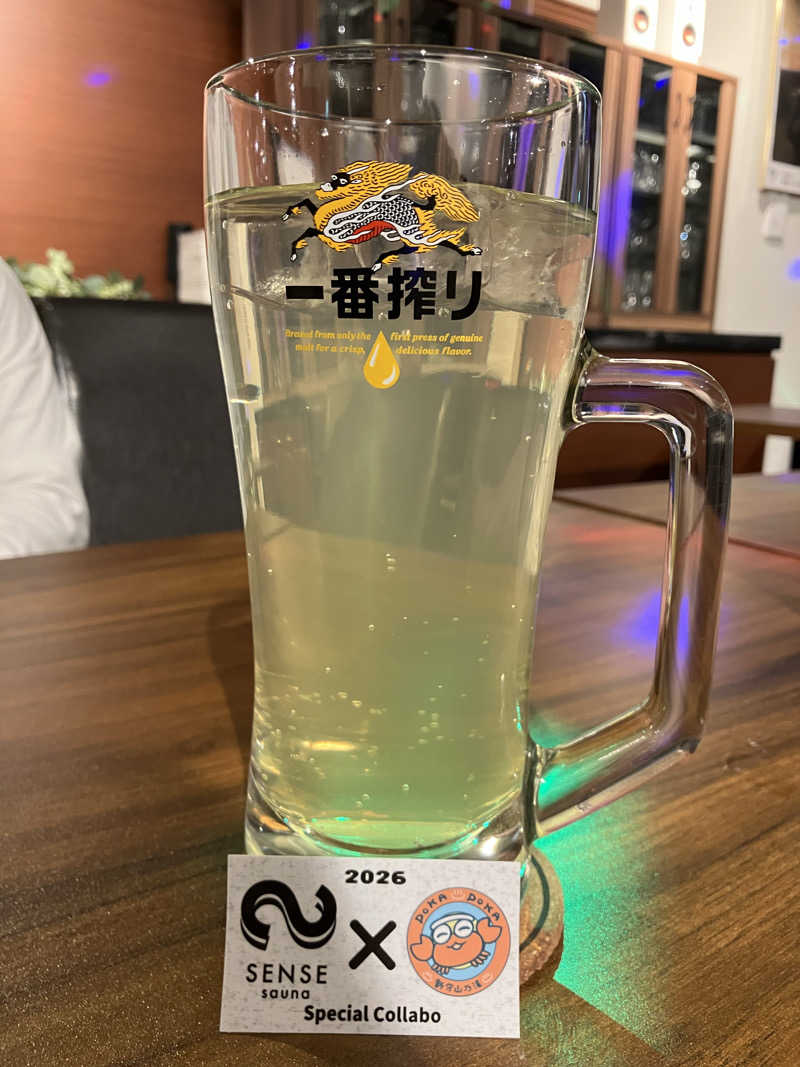わっち〜さんのSENSE saunaのサ活写真
