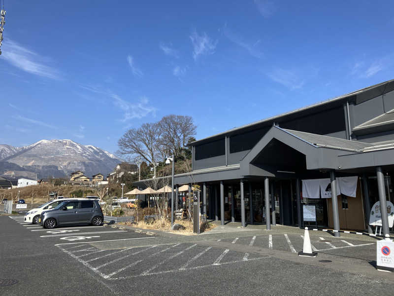 わっち〜さんのおふろcafé あげき温泉のサ活写真