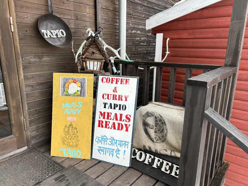 ひくねとサウナさんの勇舞湯のサ活写真