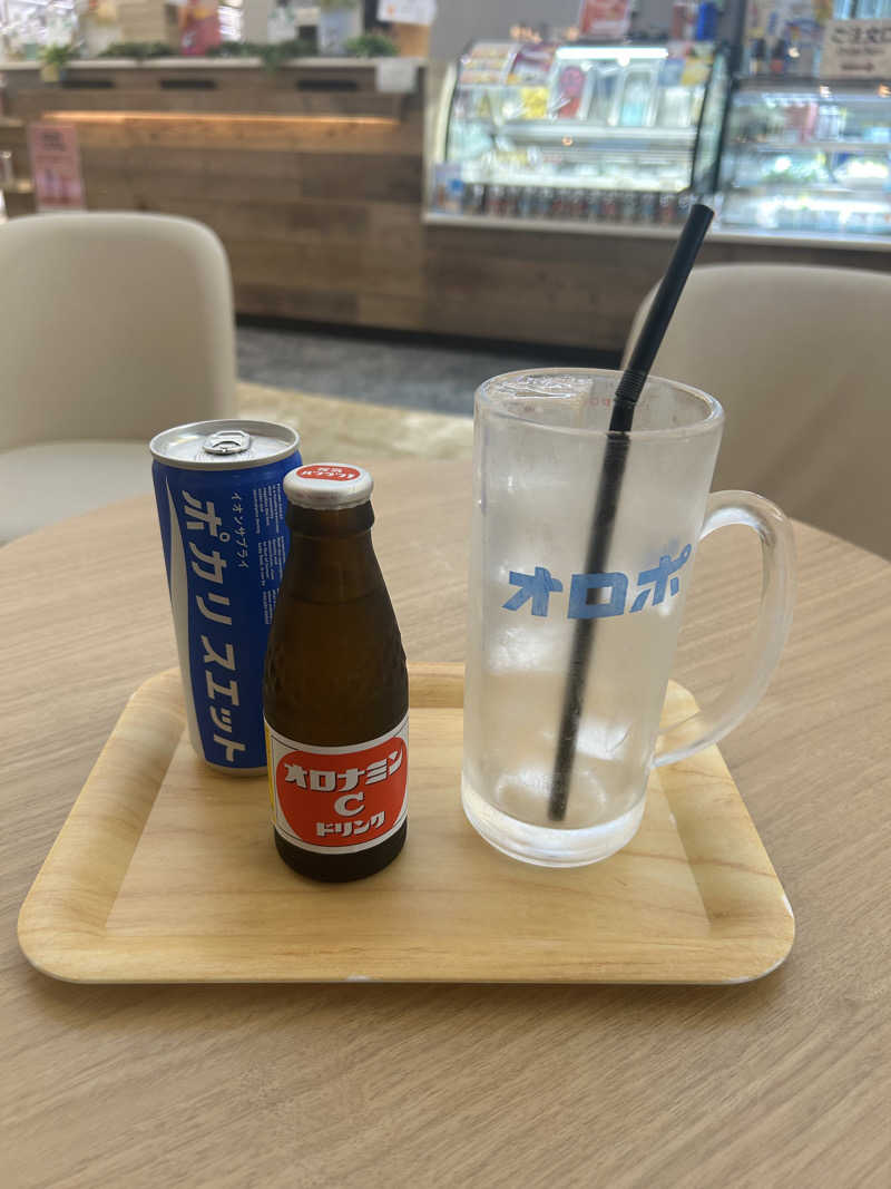 ぐれーつふるーぷさんのスパメッツァ 仙台 竜泉寺の湯のサ活写真