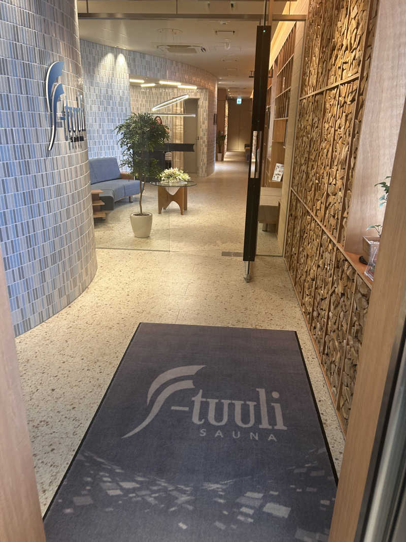 ぐれーつふるーぷさんのサウナ F-トゥーリSAUNA F-tuuliのサ活写真
