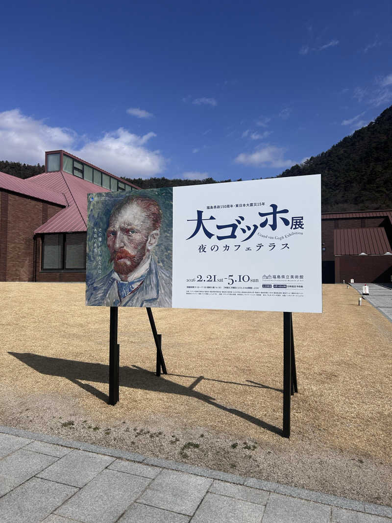 ぐれーつふるーぷさんのサウナ F-トゥーリSAUNA F-tuuliのサ活写真