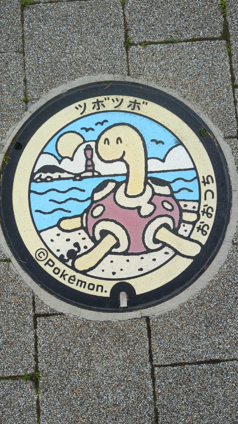 nokonさんのうみねこ温泉 湯らっくすのサ活写真