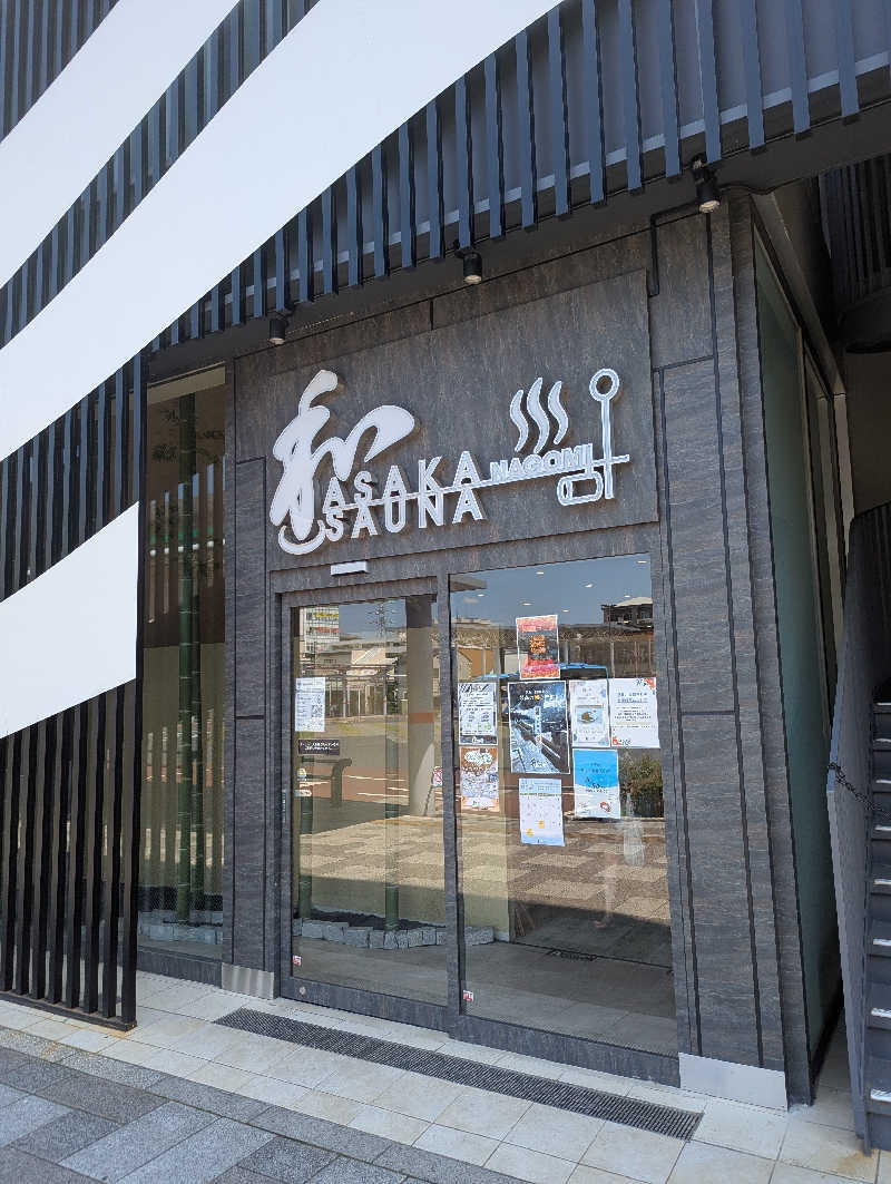 nokonさんの朝霞サウナ 和(なごみ)のサ活写真