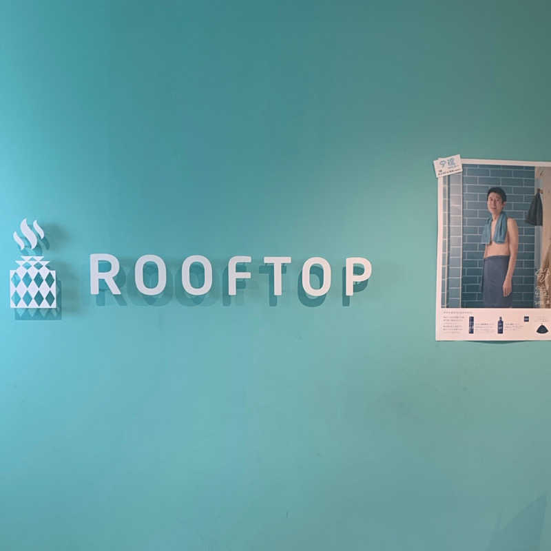 NさんのROOFTOPのサ活写真