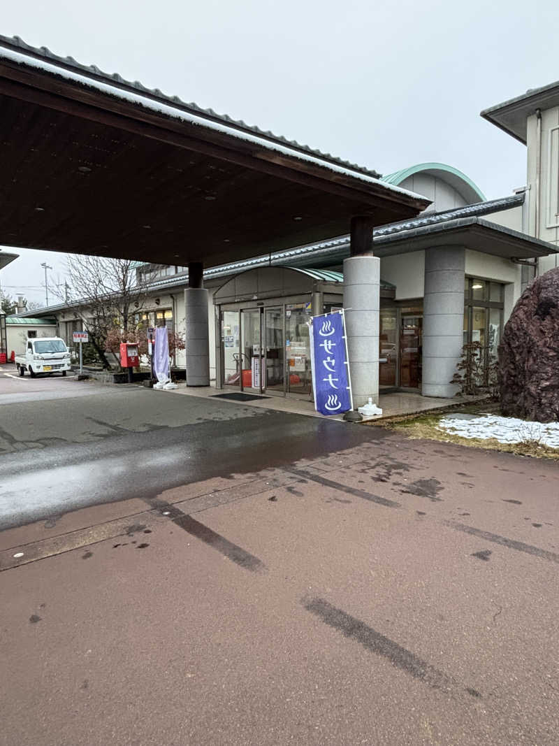 tomoさんの聖籠観音の湯 ざぶーんのサ活写真