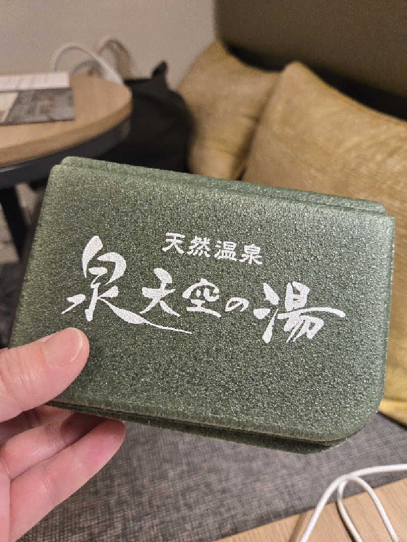 みっさんの天然温泉 泉天空の湯 羽田空港のサ活写真