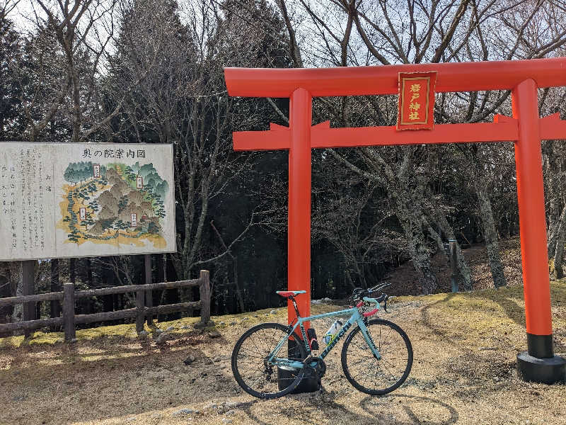 サウナイギタイさんのコロナの湯 豊川店 (ホテルキャッスルイン豊川)のサ活写真