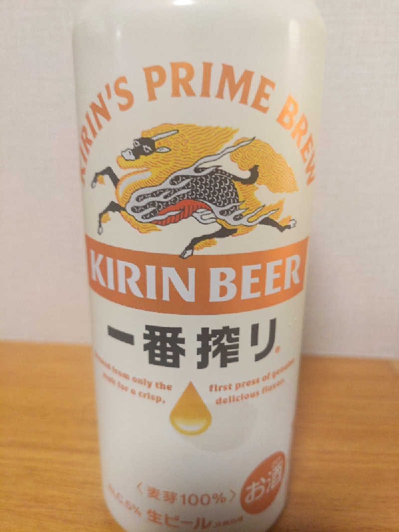 サウナイギタイさんの天然温泉 仙台コロナの湯のサ活写真