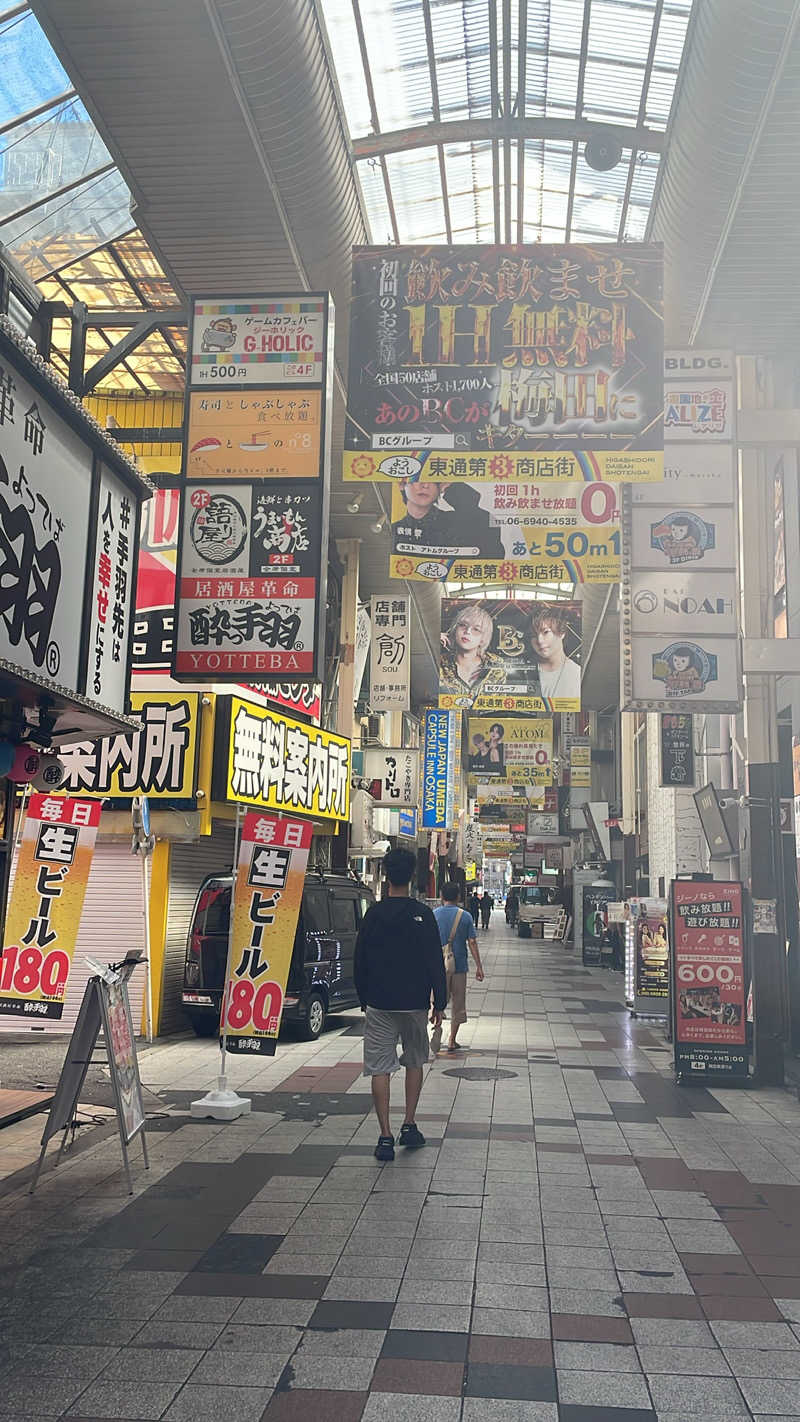 サウナー20240911さんのニュージャパン 梅田店(カプセルイン大阪)のサ活写真