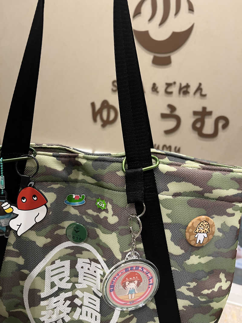 RAMU@さんのSPA&ごはん ゆるうむ yuluumuのサ活写真