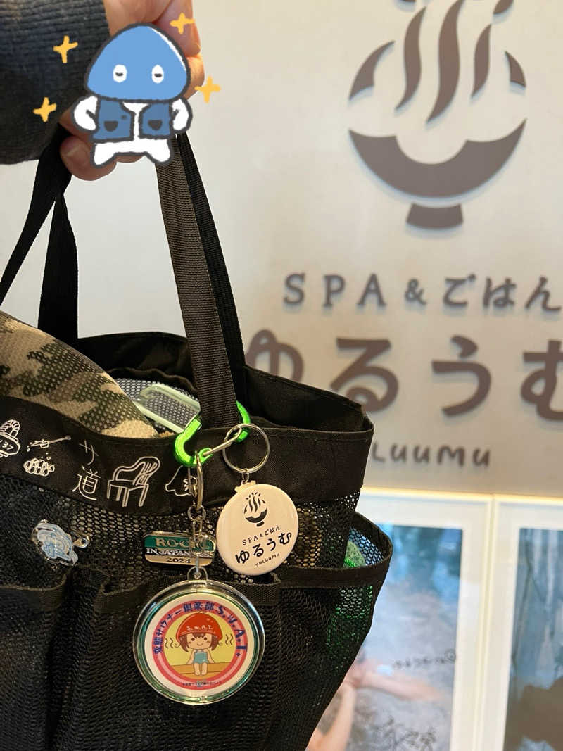 RAMU@さんのSPA&ごはん ゆるうむ yuluumuのサ活写真