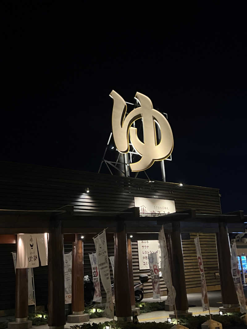 RAMU@さんのSPA&ごはん ゆるうむ yuluumuのサ活写真