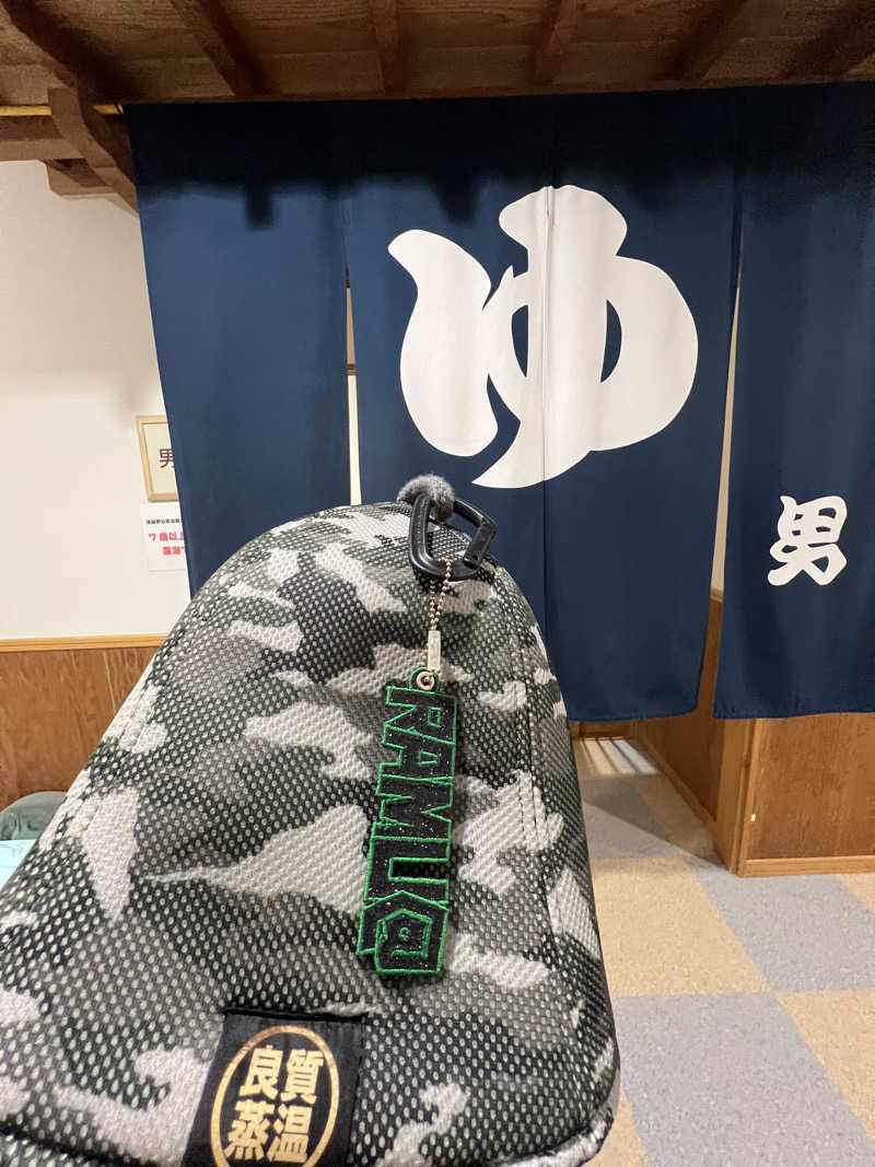 RAMU@さんの里美温泉保養センター ぬく森の湯のサ活写真