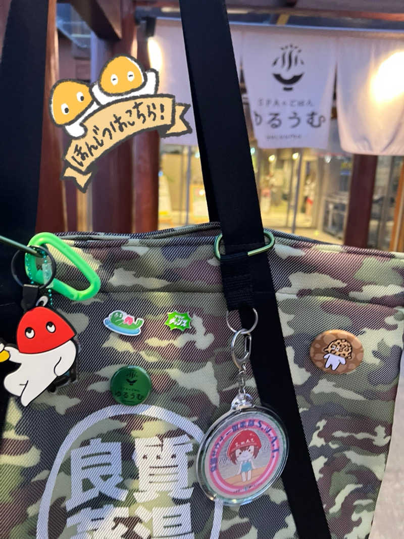 RAMU@さんのSPA&ごはん ゆるうむ yuluumuのサ活写真