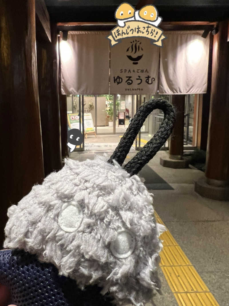 RAMU@さんのSPA&ごはん ゆるうむ yuluumuのサ活写真